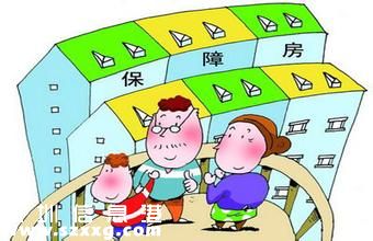 買不起房先別哭 <a href=http://www.zshb029.com/shenzhen/ target=_blank class=infotextkey>深圳</a>(www.zshb029.com)今年還有3283套保障房