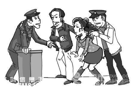 女子約學生籌毒資 中年婦女專釣大學生