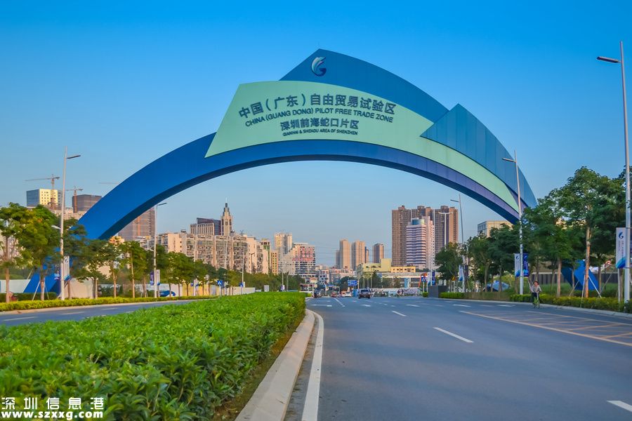 四季度前海蛇口自貿(mào)區(qū)房價(jià)或調(diào)整
