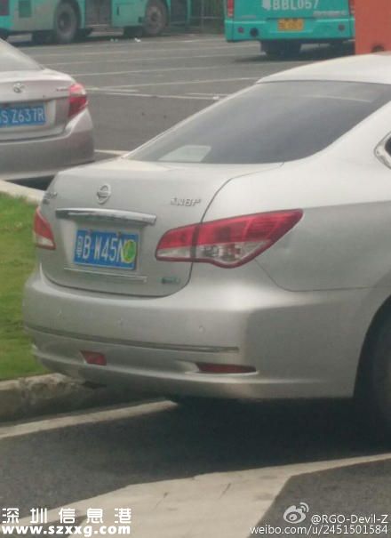 深圳(www.zshb029.com)遮擋車(chē)牌處罰最重：罰6000元扣12分