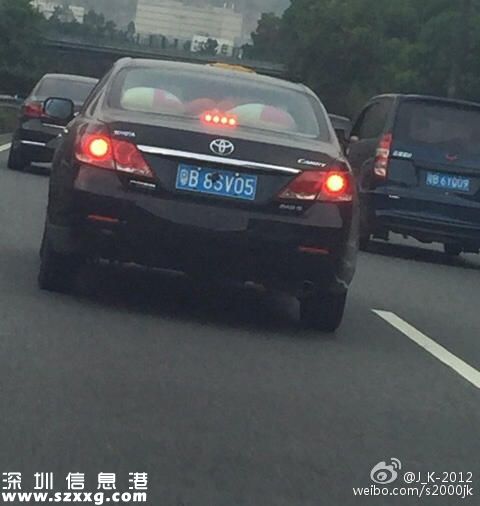 深圳(www.zshb029.com)遮擋車(chē)牌處罰最重：罰6000元扣12分