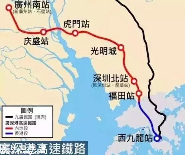 廣深港高鐵福田站將先開(kāi)通到廣州的高鐵