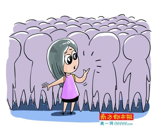 茫茫人海中，她和手機走失……