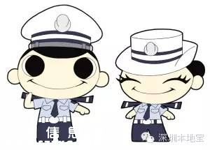 深圳(www.zshb029.com)11月新規(guī)來了 即將影響你我的生活