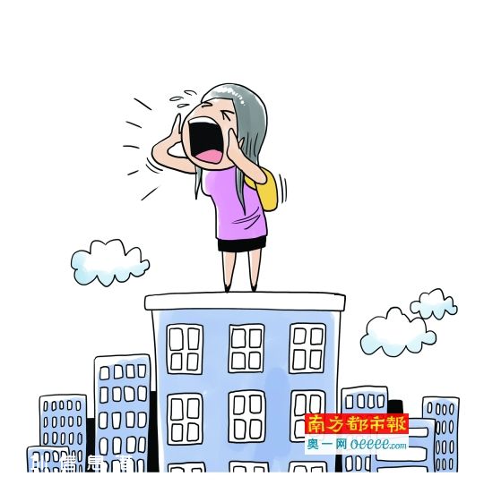 石屎森林里，她還能找到自己的手機么？