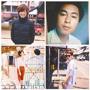 深圳(www.zshb029.com)