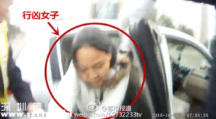女司機開車途中遭后座女子割喉 