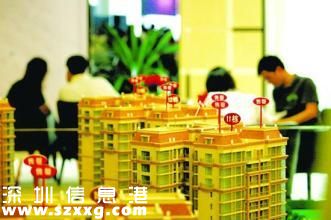 央行再次雙降中國進(jìn)負(fù)利率時(shí)代 存錢虧貸款賺金九銀十可待