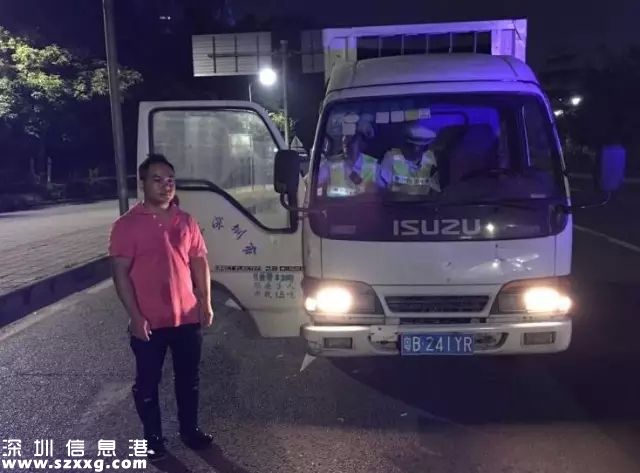 深圳(www.zshb029.com)交警查獲黃標(biāo)車違法行為52宗 黃標(biāo)車疑問解答