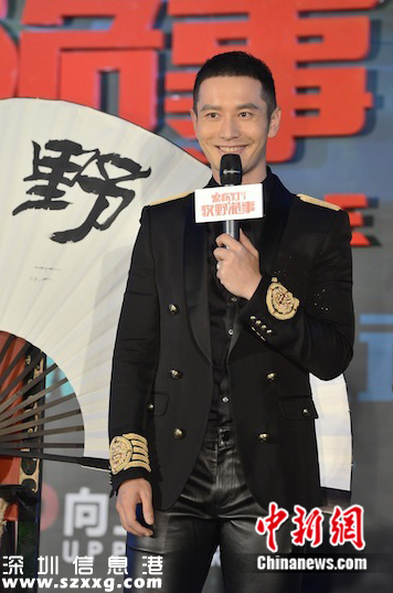 黃曉明投資新劇《牧野詭事》 盤點(diǎn)娛樂圈疼老婆好男人鄧超張杰
