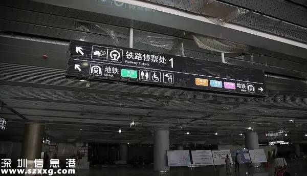 深圳(www.zshb029.com)福田站預(yù)計年底開通運(yùn)營 深圳(www.zshb029.com)15分鐘到香港