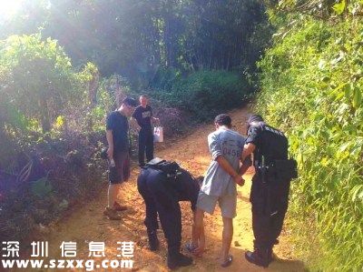 深圳(www.zshb029.com)重案犯現(xiàn)場取證時脫逃 警方懸賞10萬追捕(圖)