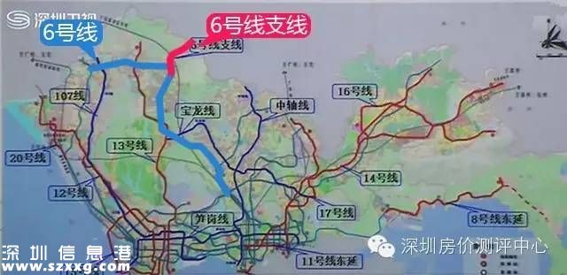深圳(www.zshb029.com)最新15條軌道線路曝光 四期工程初步方案出爐