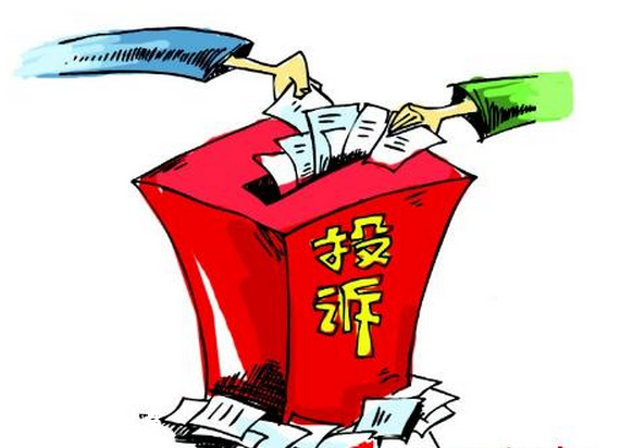 第三季度深圳(www.zshb029.com)消費(fèi)投訴11396宗 在線旅游成投訴新熱點(diǎn)
