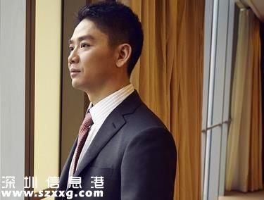 【劉強(qiáng)東結(jié)婚了嗎】劉強(qiáng)東結(jié)過婚沒  劉強(qiáng)東前妻前女友龔小京、莊佳照片
