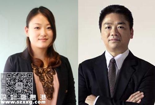 【劉強東莊佳關(guān)系大揭秘】劉強東和女友莊佳對比章澤天簡介和背景