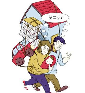 二孩政策放開 深圳(www.zshb029.com)學(xué)區(qū)房價(jià)格未漲反跌