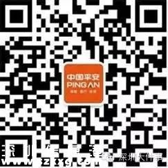 深圳(www.zshb029.com)重特大疾病醫(yī)保：1人20元 3種模式可參保