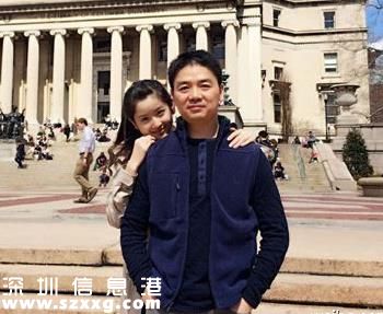 【劉強東結婚了嗎】劉強東結過婚沒  劉強東前妻前女友龔小京、莊佳照片
