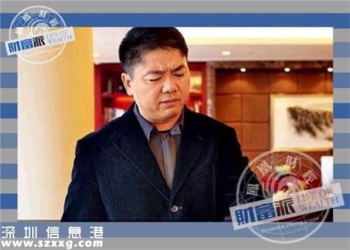 圖說霸氣劉強東:在宿遷與項羽齊名 開飯館賣光碟起家