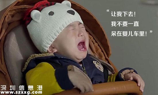三個奶爸：如果奶爸真是這樣 孩子早被偷了800回