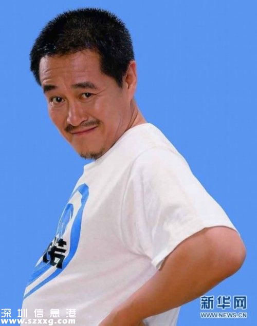 中國隱形女富豪朱林瑤財技解密