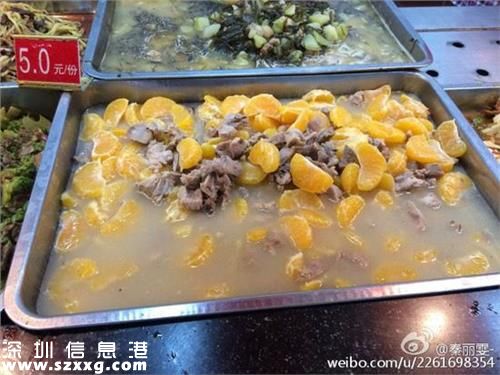 高?，F(xiàn)橘子燒排骨 盤點搞笑食堂的暗黑料理
