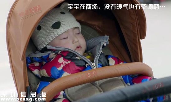 三個奶爸：如果奶爸真是這樣 孩子早被偷了800回