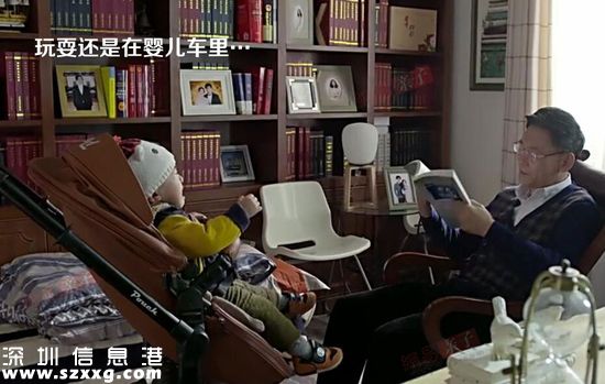 三個奶爸：如果奶爸真是這樣 孩子早被偷了800回