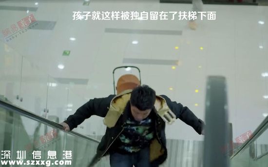 三個奶爸：如果奶爸真是這樣 孩子早被偷了800回
