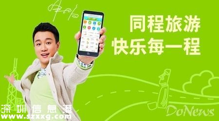 馬爾代夫緊急狀態(tài) 到底還能不能去旅游了？