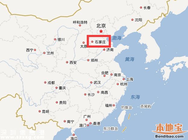 深圳(www.zshb029.com)到石家莊高鐵怎么坐？進(jìn)來就告訴你
