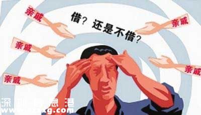 肯借錢(qián)排行榜出爐 你有沒(méi)有給你的家鄉(xiāng)長(zhǎng)臉？