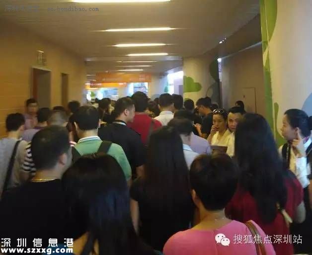 深圳(www.zshb029.com)現(xiàn)最大規(guī)模萬(wàn)人購(gòu)房 6小時(shí)售罄成交60億