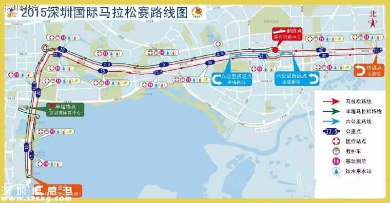 2015深馬9日揭曉抽簽結(jié)果 報(bào)名信息填錯(cuò)怎么辦？