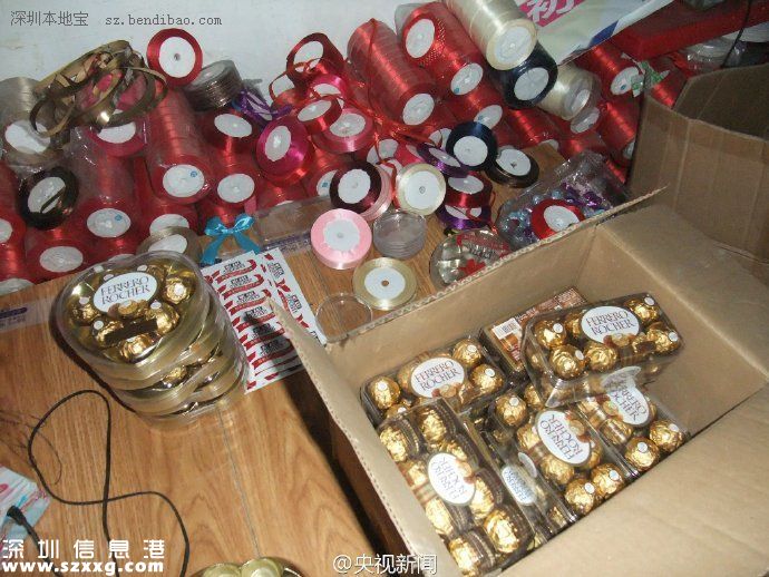 網(wǎng)店喜糖過期超一年 標(biāo)簽貼費(fèi)列羅