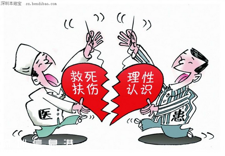醫(yī)生救人中16刀 榮獲攀枝花感動?xùn)|區(qū)人物