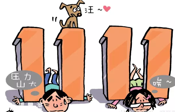 雙11光棍節(jié)將來臨 深圳(www.zshb029.com)單身者最怕異地戀