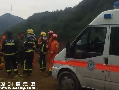 義烏礦洞坍塌1人死亡 村民：賣(mài)礦石比種田好