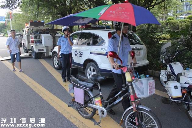 深圳(www.zshb029.com)不會(huì)取消