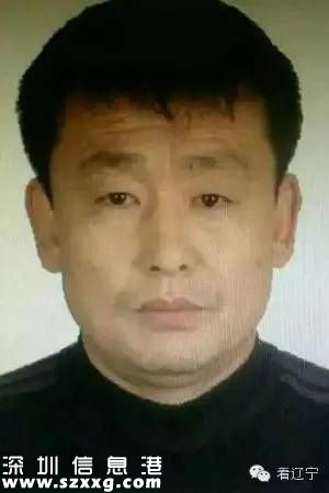 遼寧砍死城管嫌犯當(dāng)晚再殺姘婦