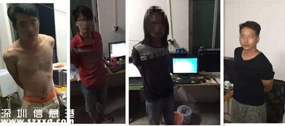 湛江4個大男人假扮美女盜游戲幣賺了數十萬