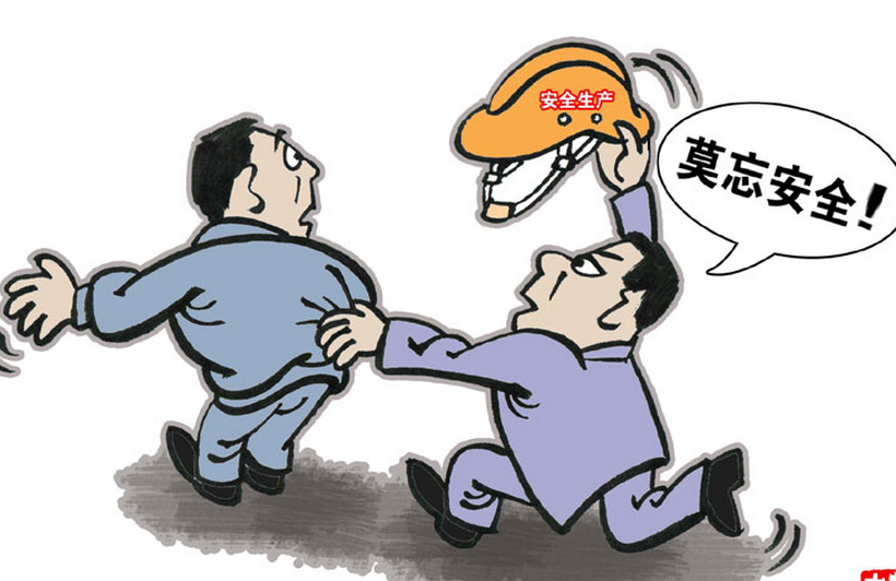深圳(www.zshb029.com)前十月安全事故死亡398人 工礦商貿(mào)致死最多