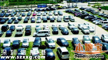 深圳(www.zshb029.com)停車到底有多難?停車位缺口已超過150萬個(gè)