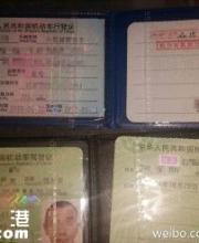 俄籍男子在深圳醉駕被查 將受到什么處罰？