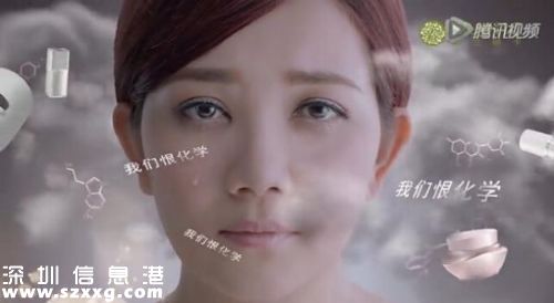 北大教授狀告央視 我們恨化學廣告語遭集體吐槽無腦