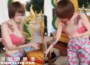 日前，泰國女孩穿著暴露去拜佛引起了網友責罵。眾所周知，在泰國進寺廟一定要穿著得體，不小心穿短了還要拿個布遮一下。但是，這名泰國女子就穿著吊帶小短衣進寺廟拜佛，還自己拍了視頻發(fā)到臉書上，稱在工作之余去為男星Por去祈福。這樣一來引得泰國網友熱議與責罵。(11月23日中國網-文化中國)