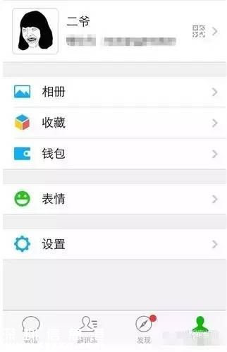 深圳(www.zshb029.com)公證處開通公證服務(wù)端口 微信即可申辦預(yù)約公證