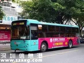 <a href=http://www.zshb029.com/shenzhen/ target=_blank class=infotextkey>深圳</a>(www.zshb029.com)交通出行將發(fā)生這6件大事 與你息息相關(guān)