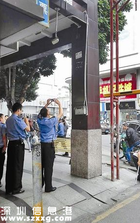 在深圳(www.zshb029.com)亂貼小廣告有可能被拘留 電話號碼被封停